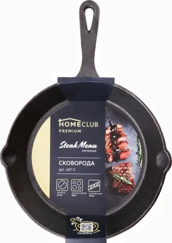 Сковорода HOMECLUB 20см, чугун