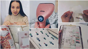 БЮДЖЕТНЫЙ ОТПАРИВАТЕЛЬ🧺СВЕТЯЩИЕСЯ БЕЛЬЕ🛍️