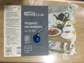 Бамбуковый поднос Homeclub на ножках
