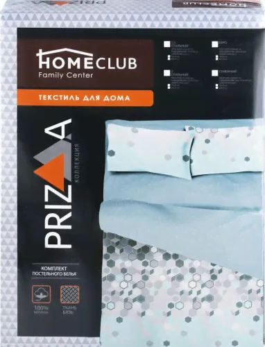 Комплект постельного белья Семейный HOMECLUB Prizma, бязь, 100% хлопок